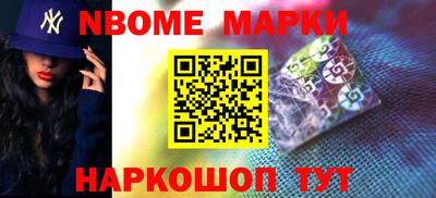 mdma Берёзовский