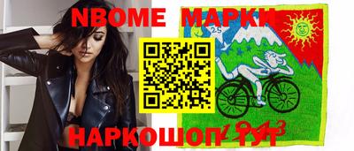 дистиллят марихуана Кингисепп