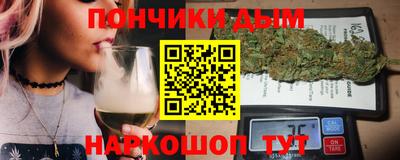 марки nbome Беслан