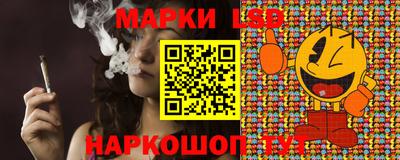 гашишное масло Кинель
