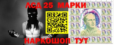 гашишное масло Кинель
