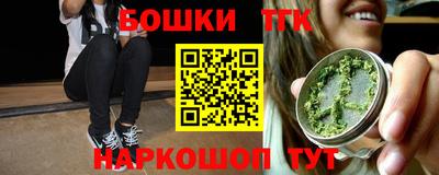 герыч Кимры
