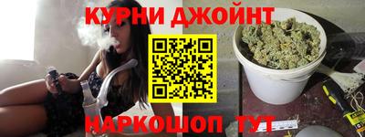 герыч Кимры