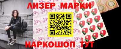 mdma Берёзовский