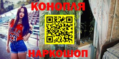 марки nbome Беслан