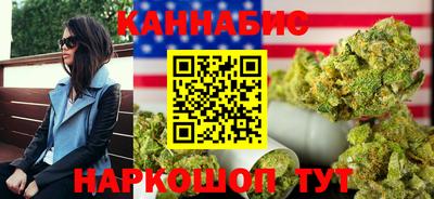 герыч Кимры