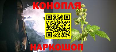 дистиллят марихуана Кингисепп