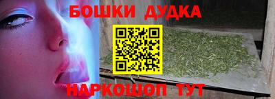 герыч Кимры