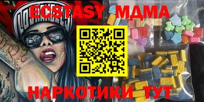 герыч Кимры