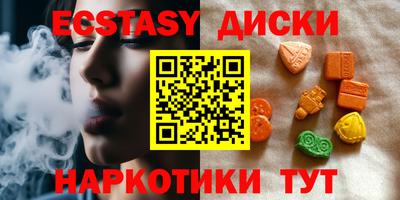 герыч Кимры