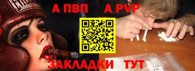 гашишное масло Кинель