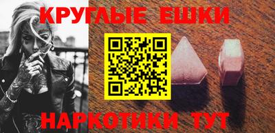 mdma Берёзовский