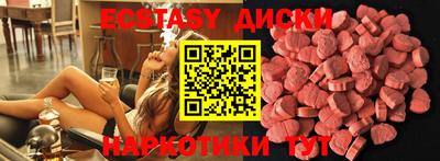 герыч Кимры