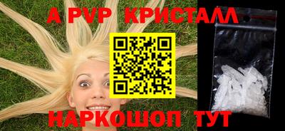 дистиллят марихуана Кингисепп