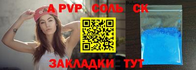 герыч Кимры