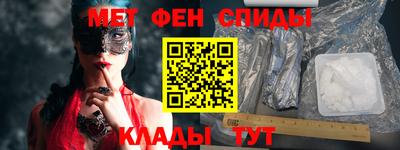 mdma Берёзовский