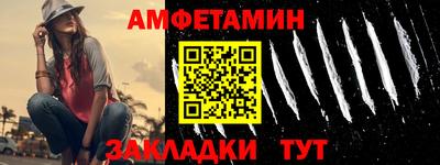 mdma Берёзовский