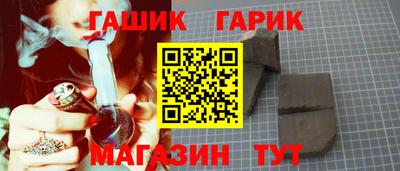 марки nbome Беслан