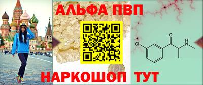 гашишное масло Кинель