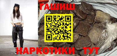 герыч Кимры