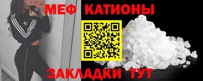 герыч Кимры