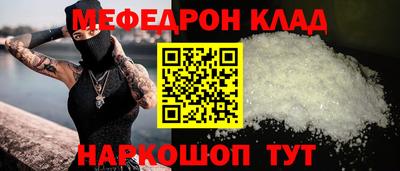 гашишное масло Кинель