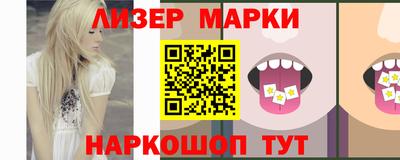 гашишное масло Кинель