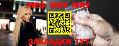 герыч Кимры