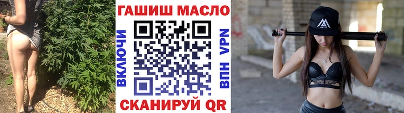 Дистиллят ТГК Wax Надым