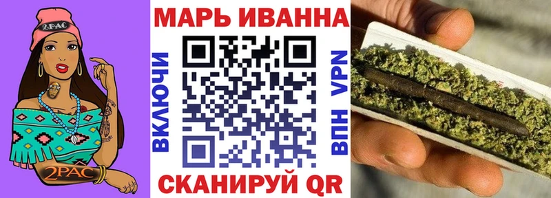 Шишки марихуана Amnesia  Надым 